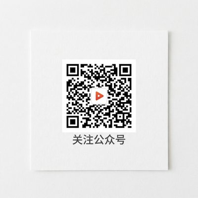 爱情岛公众号二维码